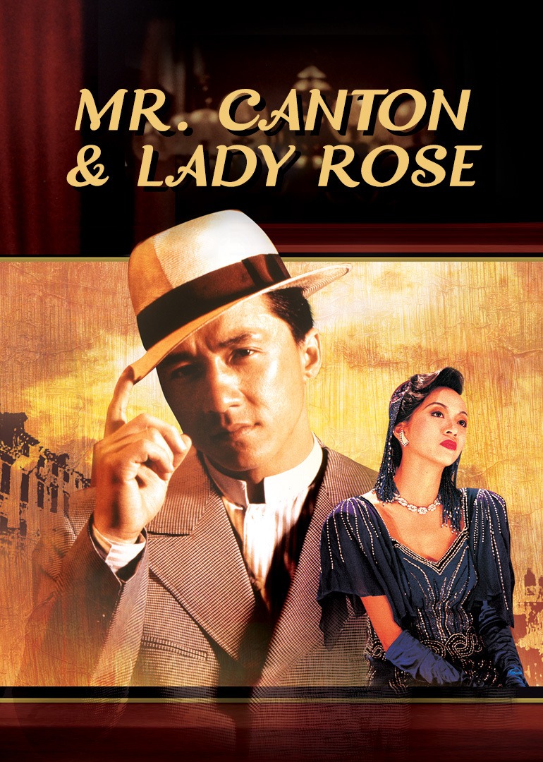 Mr. Canton and Lady Rose