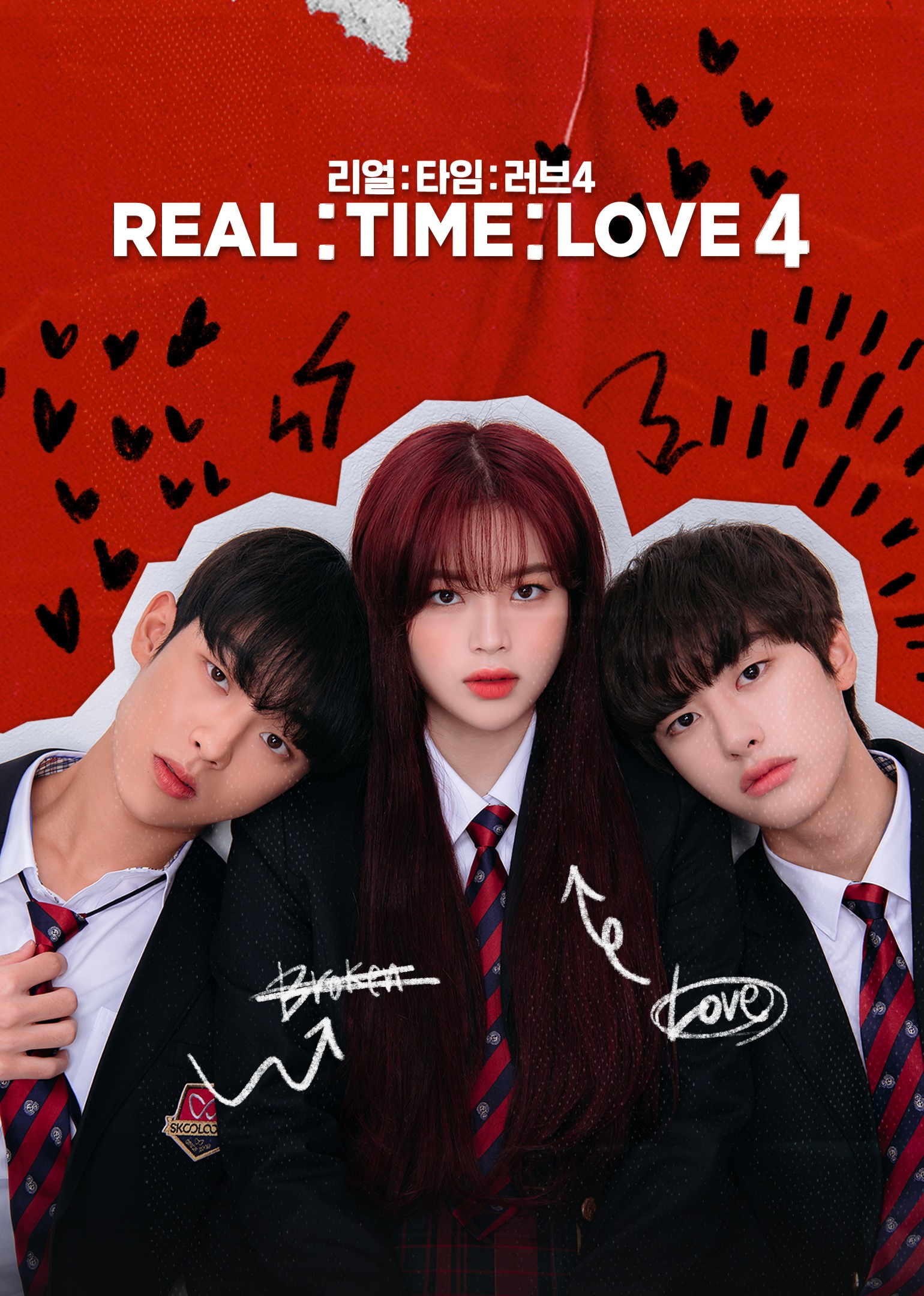 Real Time Love S4