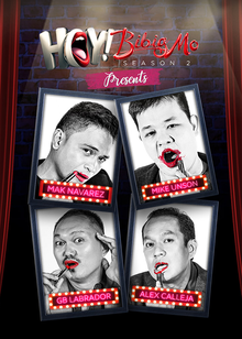 Hoy! Bibig Mo S02