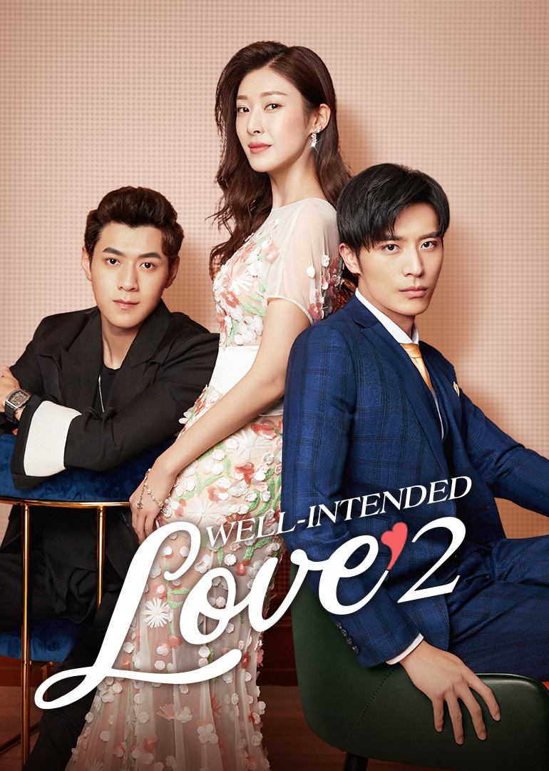 Well Intended Love S2
