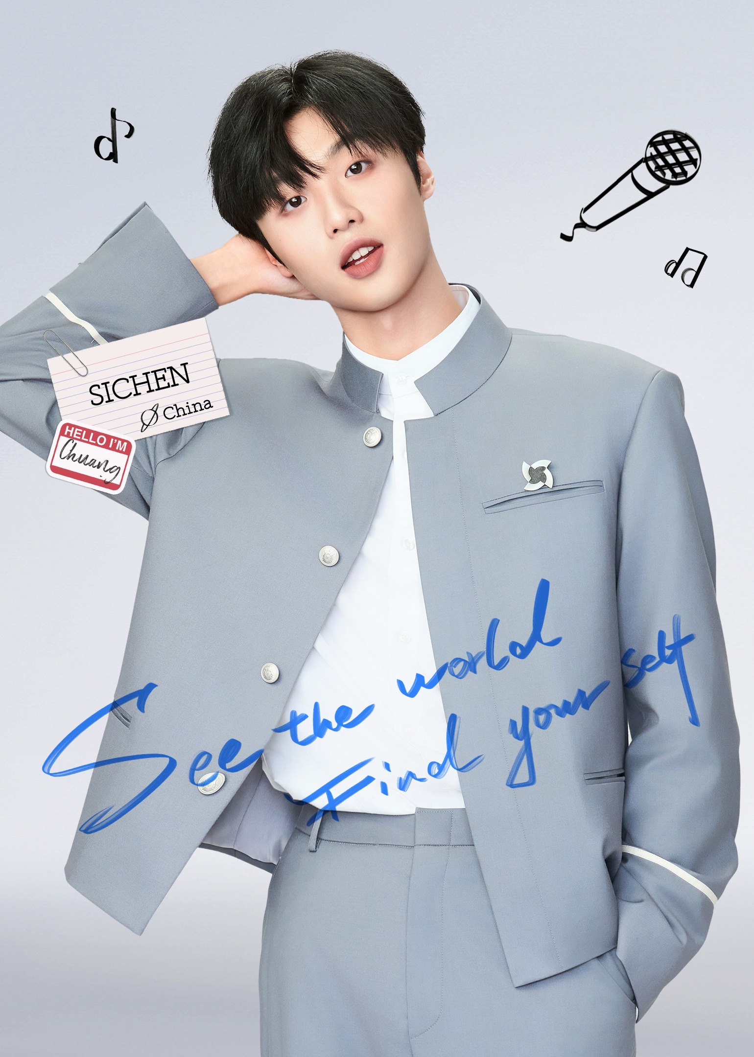 CHUANG ASIA S2 SICHEN