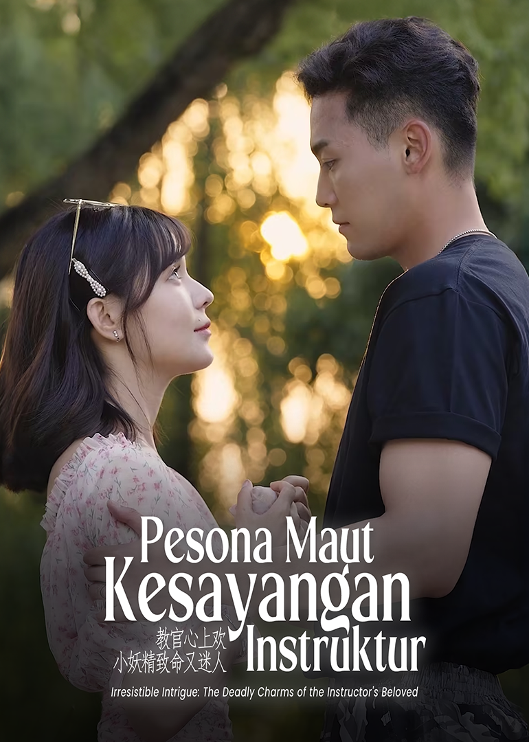 Irresistible Intrigue: The Deadly Charms of the Instructor's Beloved