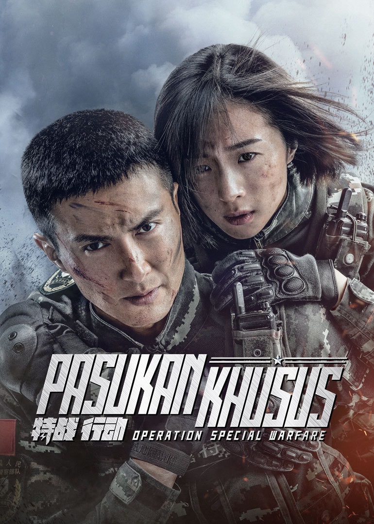 Operation Special Warfare