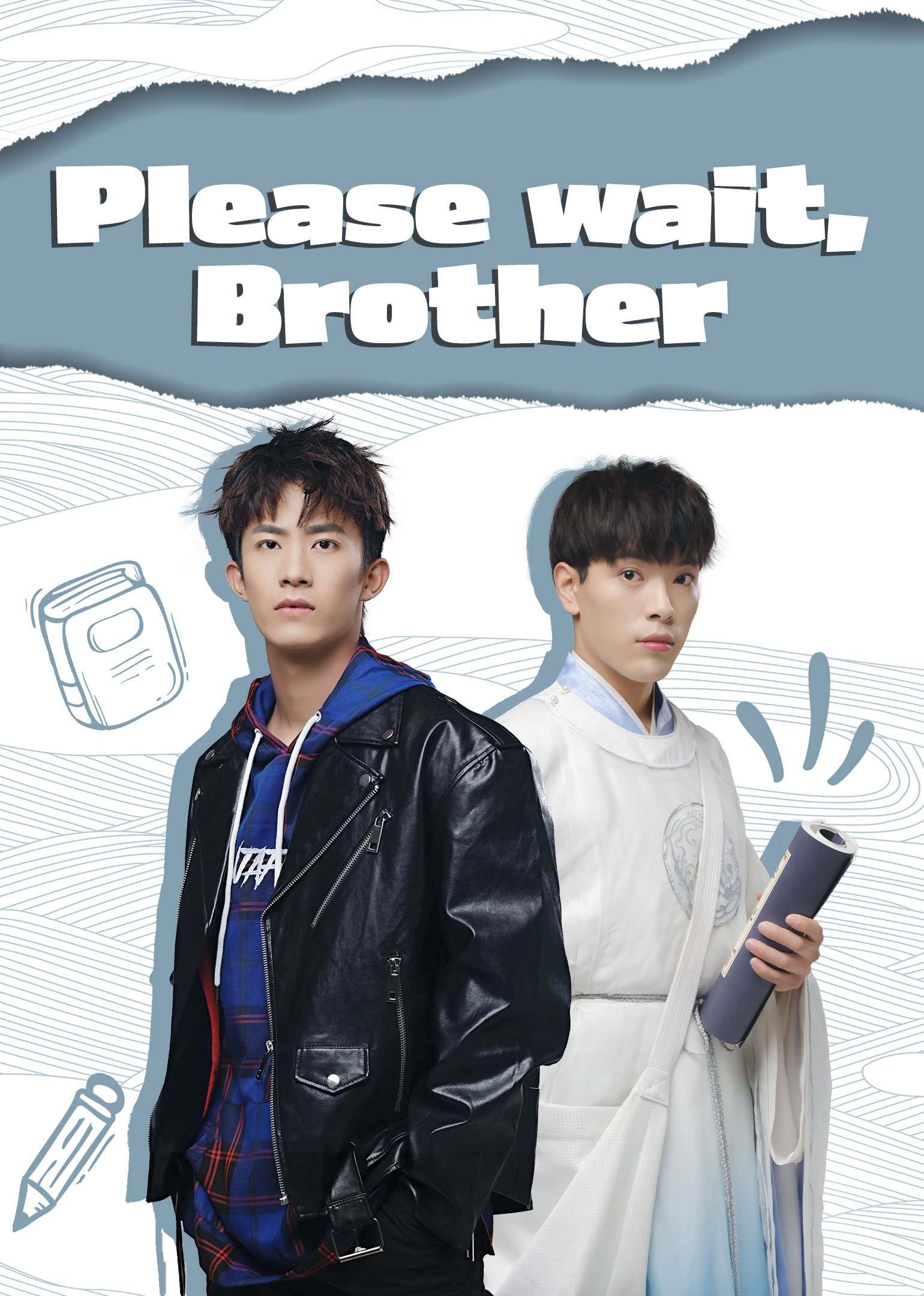 "Please Wait, Brother"