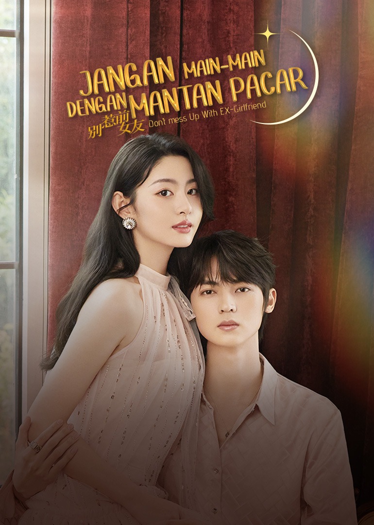 Don't Mess With EX-Girlfriend