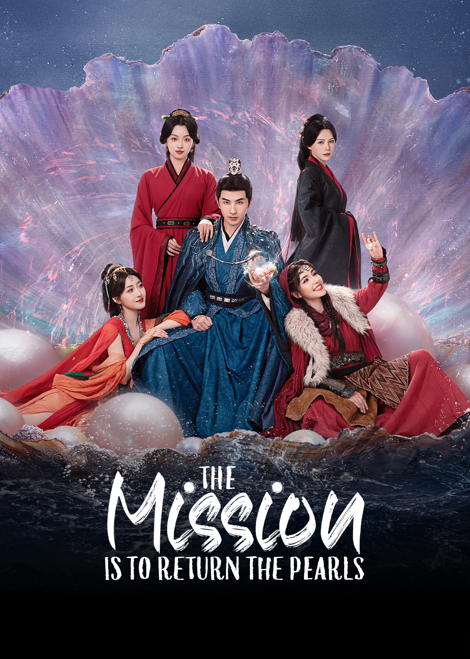 The Mission Is To Return The Pearls