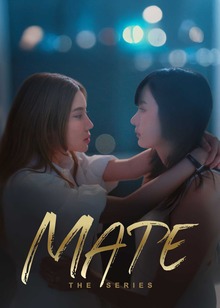 Mate the series