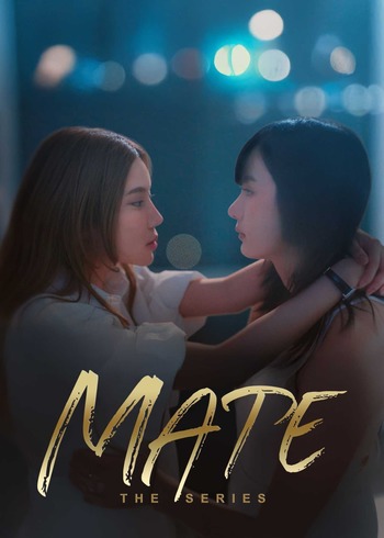 Mate the series