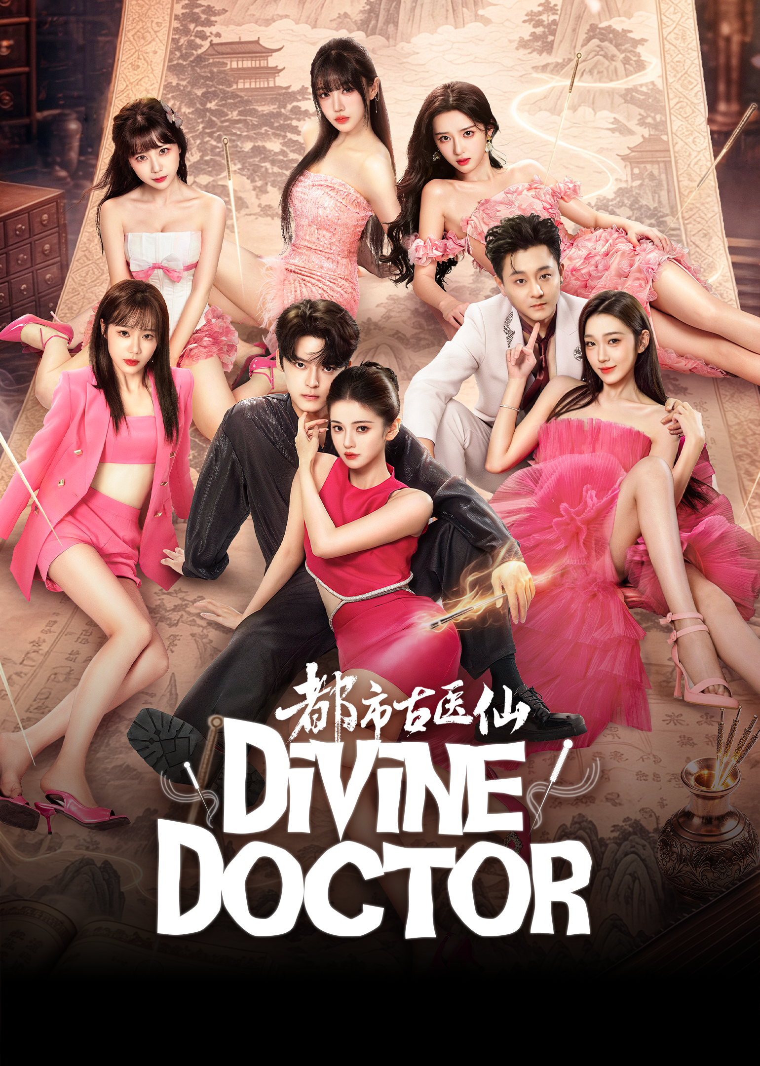 Poster Divine Doctor