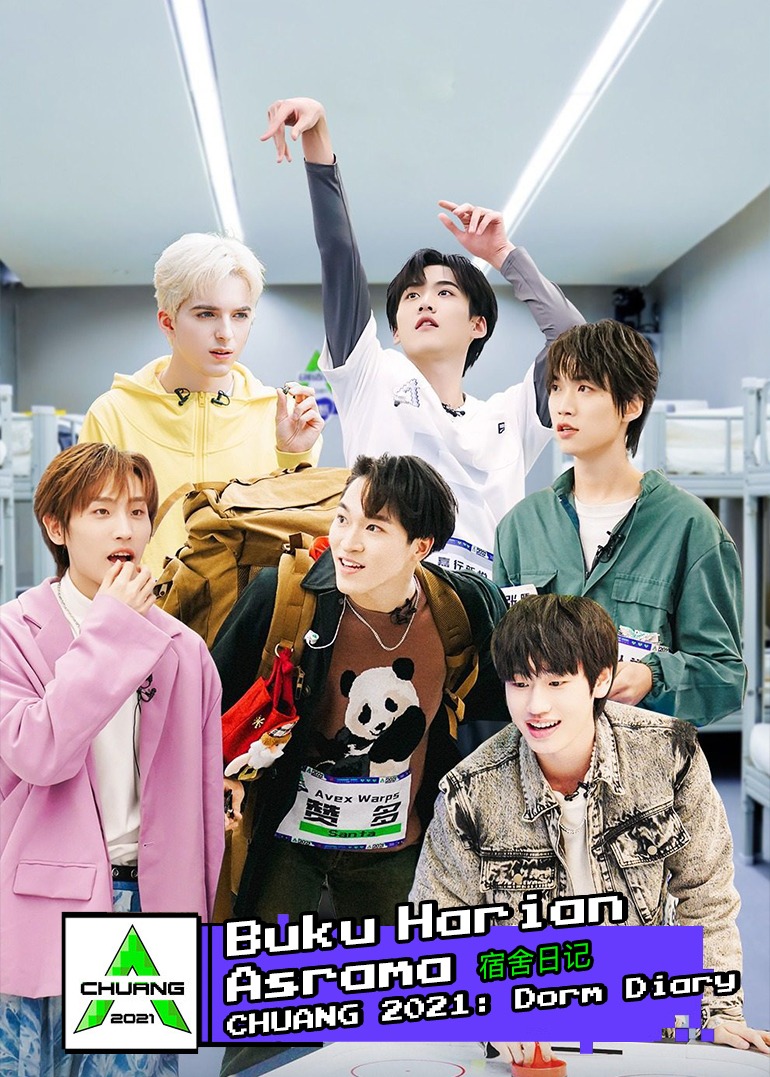 CHUANG 2021: Dorm Diary