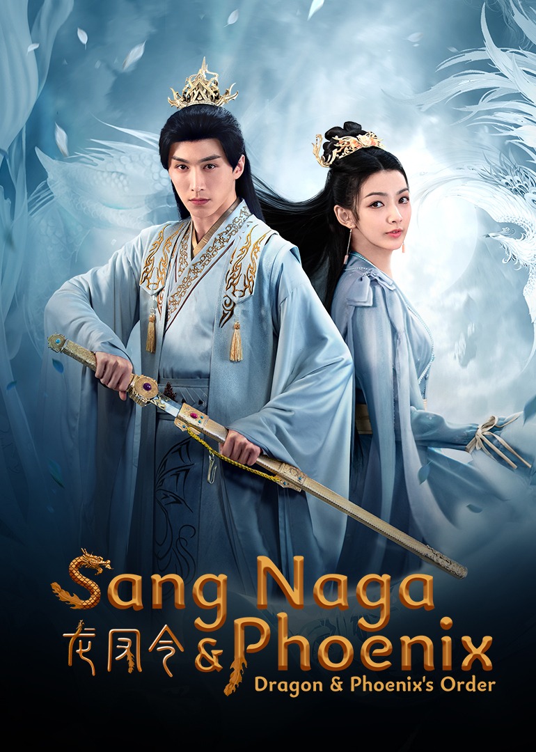 Dragon and Phoenix's Order