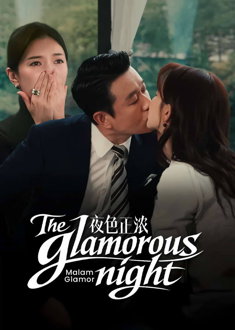 The Glamorous Night