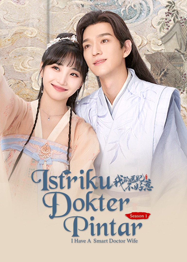 I Have a Smart Doctor Wife