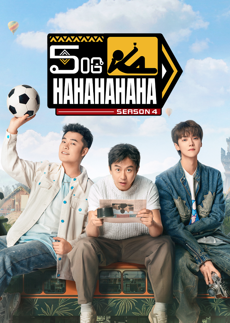 HaHaHaHaHa S4