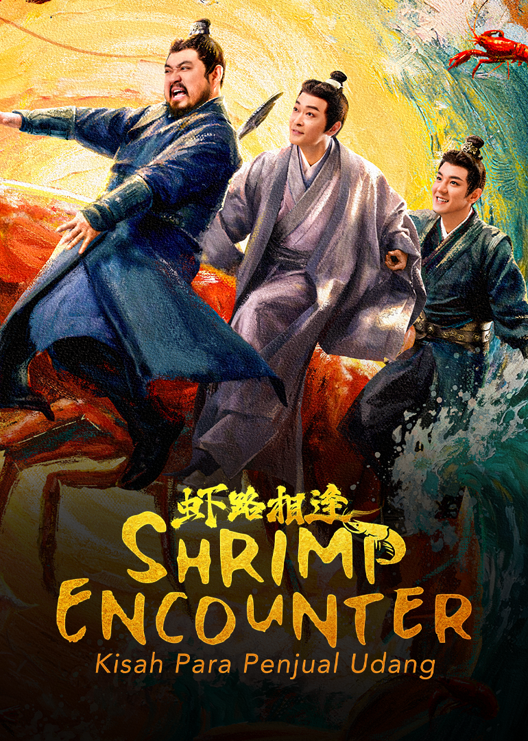Shrimp Encounter