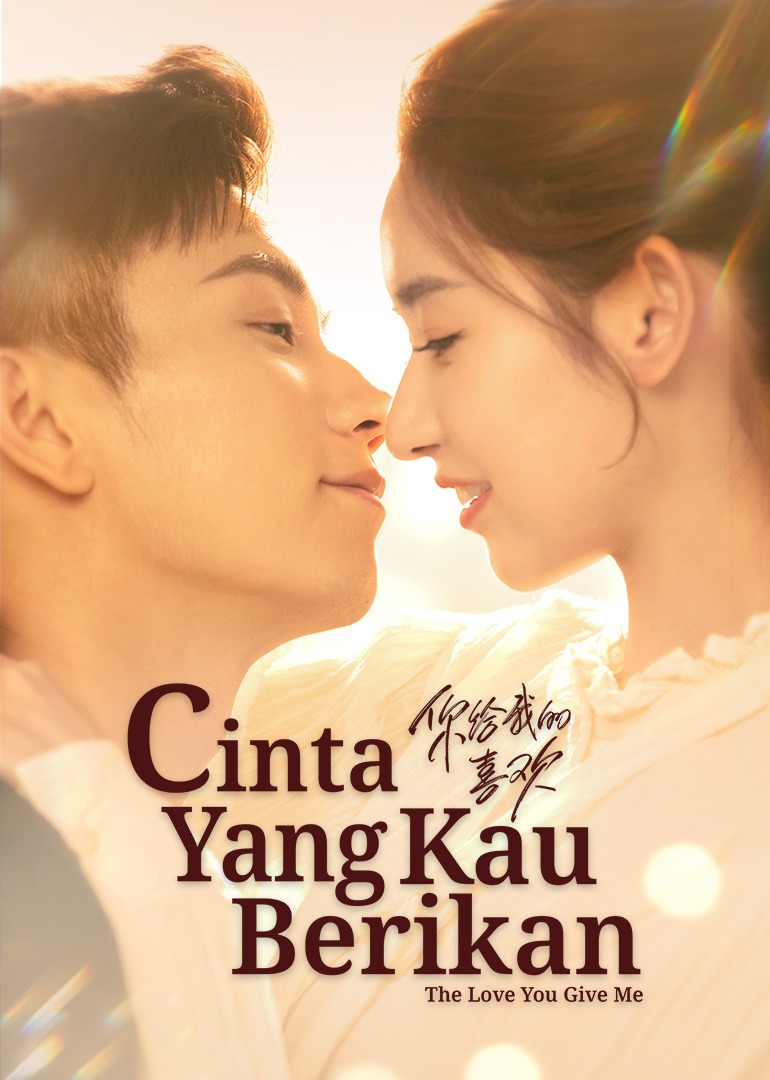 The Love You Give Me