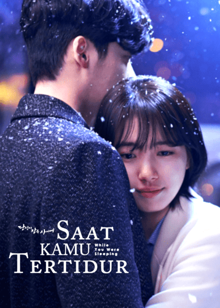 While You Were Sleeping