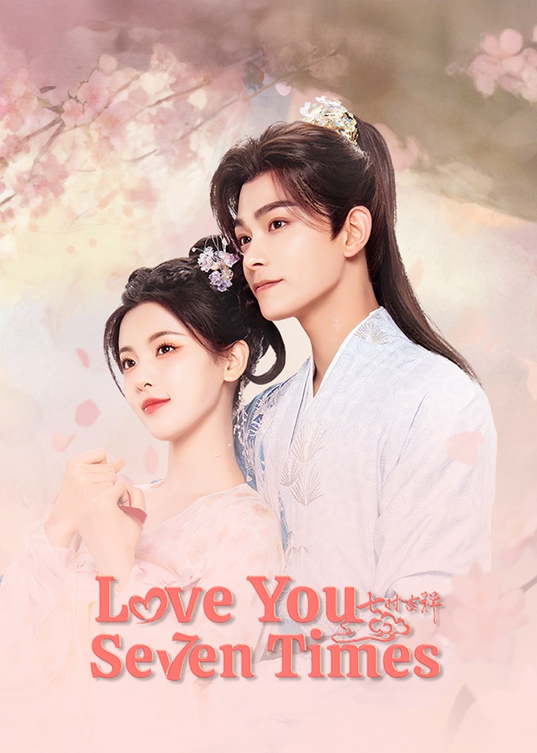 Love You Seven Times