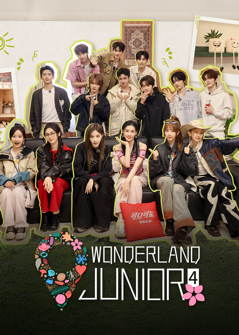 Wonderland Junior S4