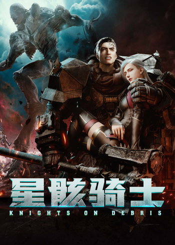 Knights on Debris