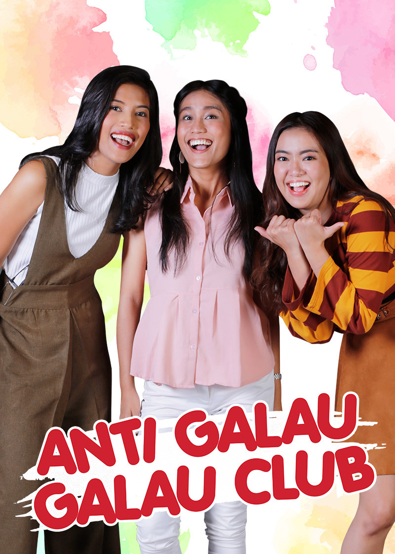 Anti Mellow Mellow Club