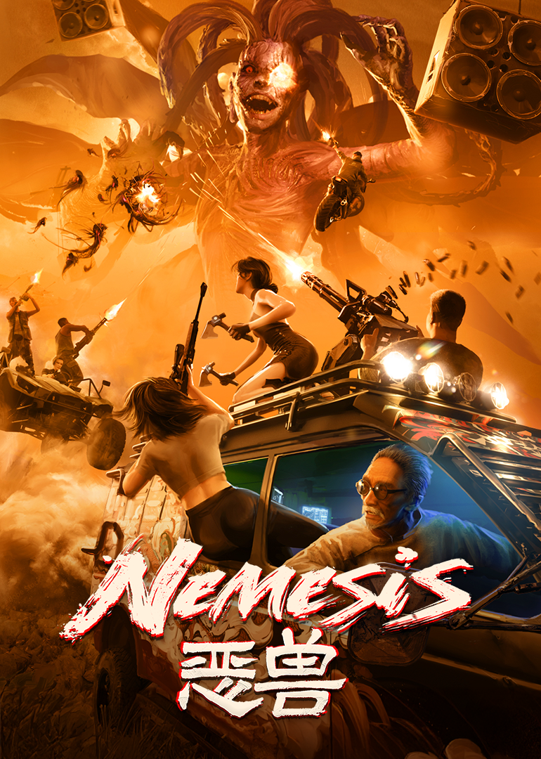 Nemesis