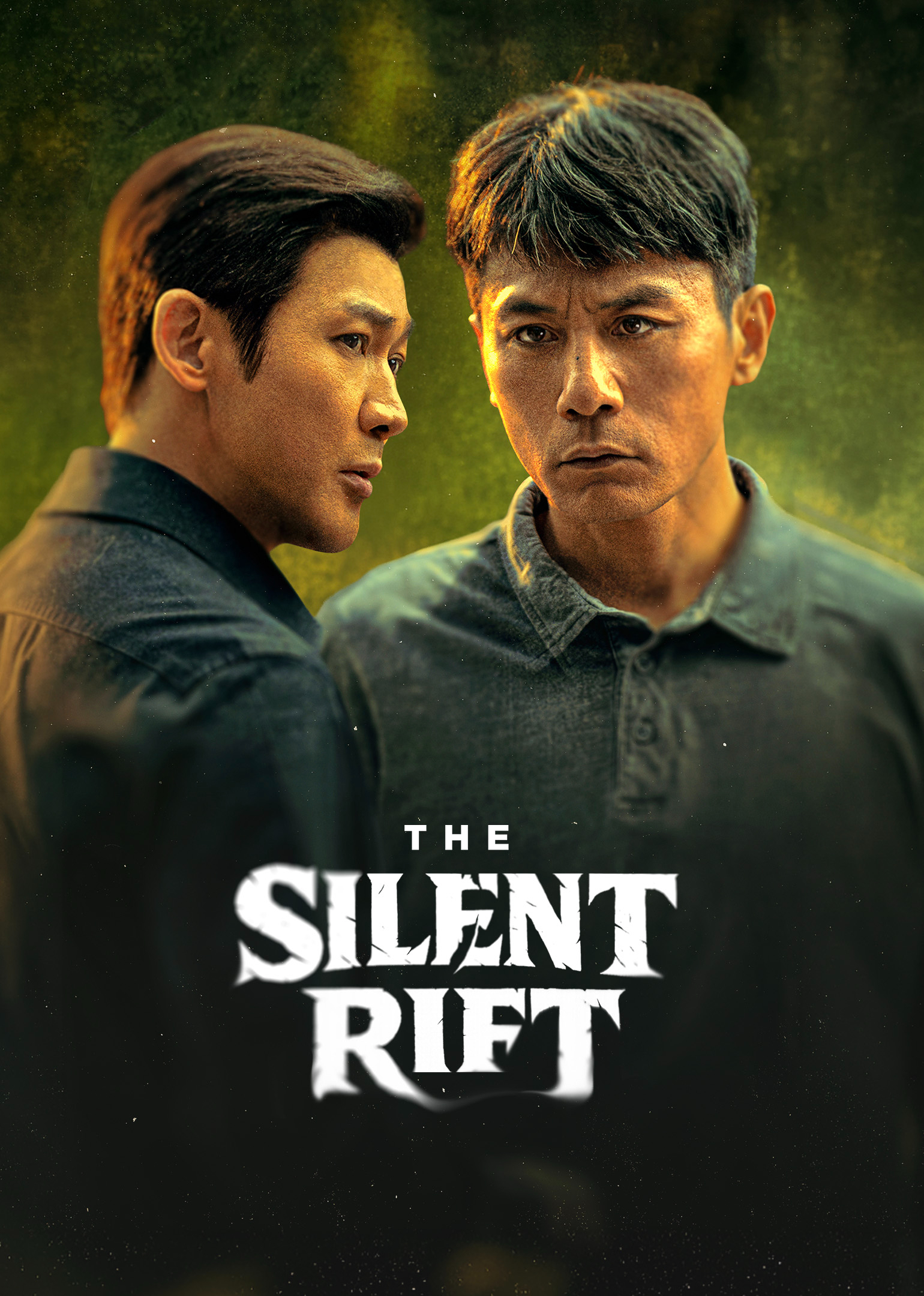 The Silent Rift