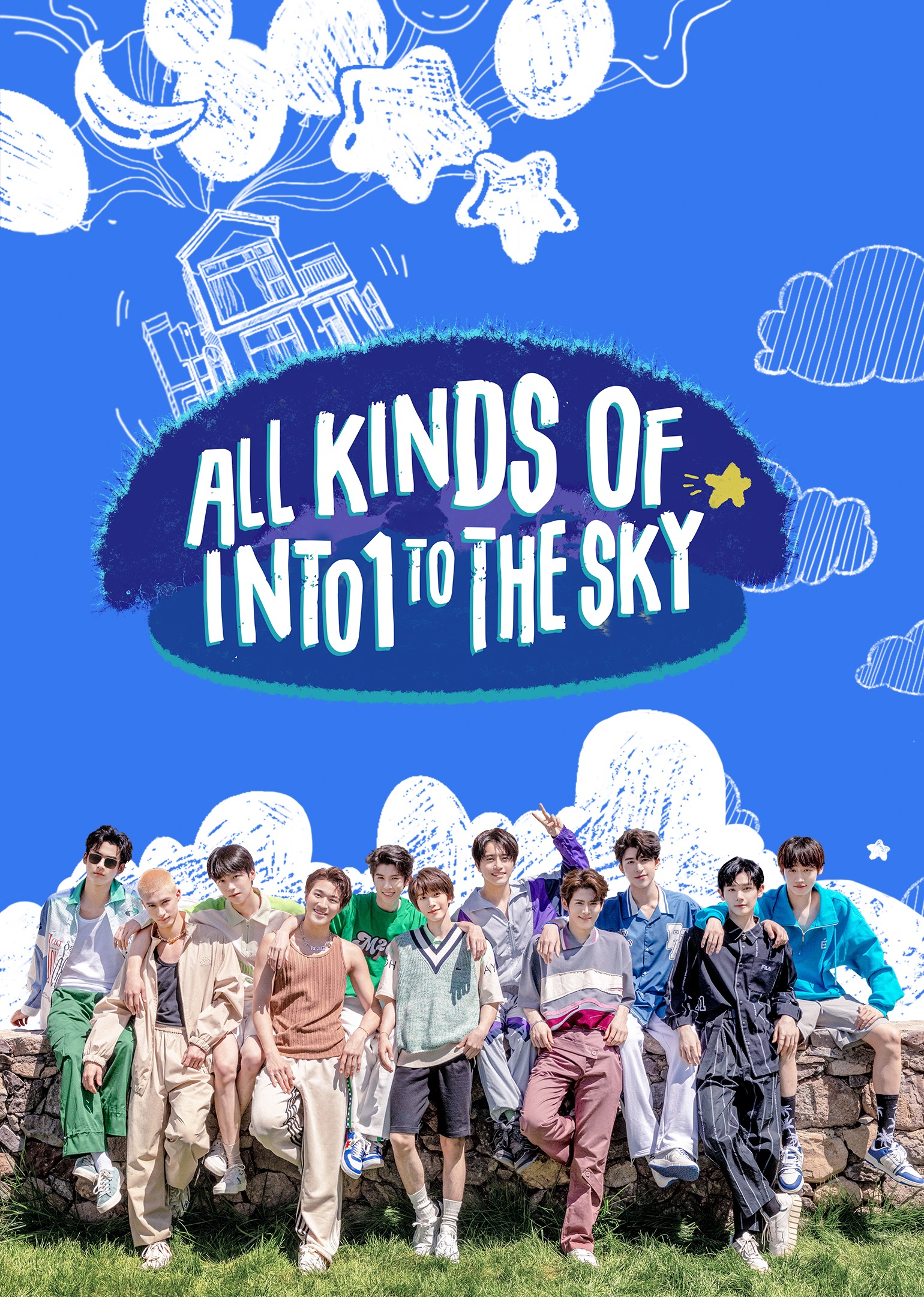 All Kinds Of INTO1 To The Sky