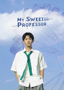 My Sweet Professor