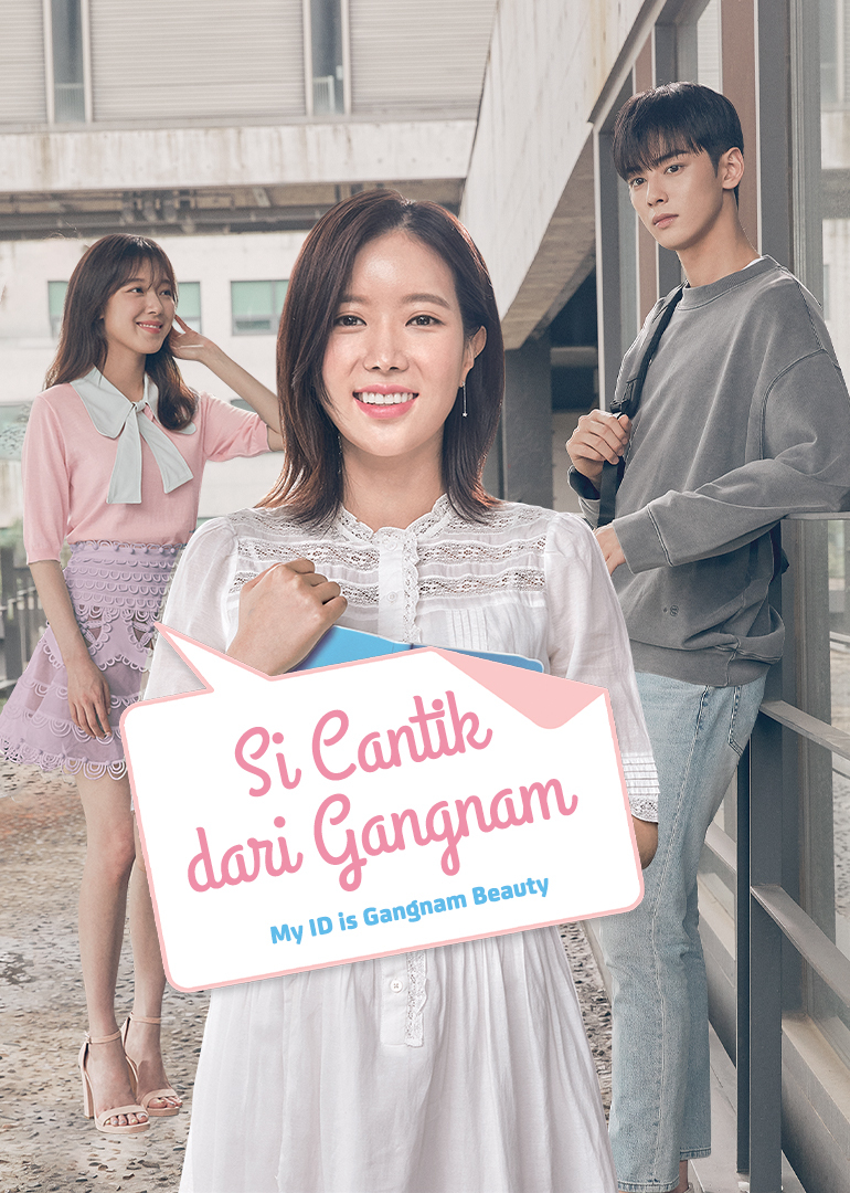 My ID is Gangnam Beauty