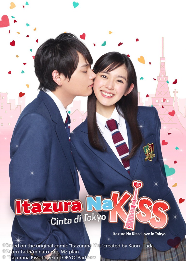 Mischievous Kiss: Love in Tokyo