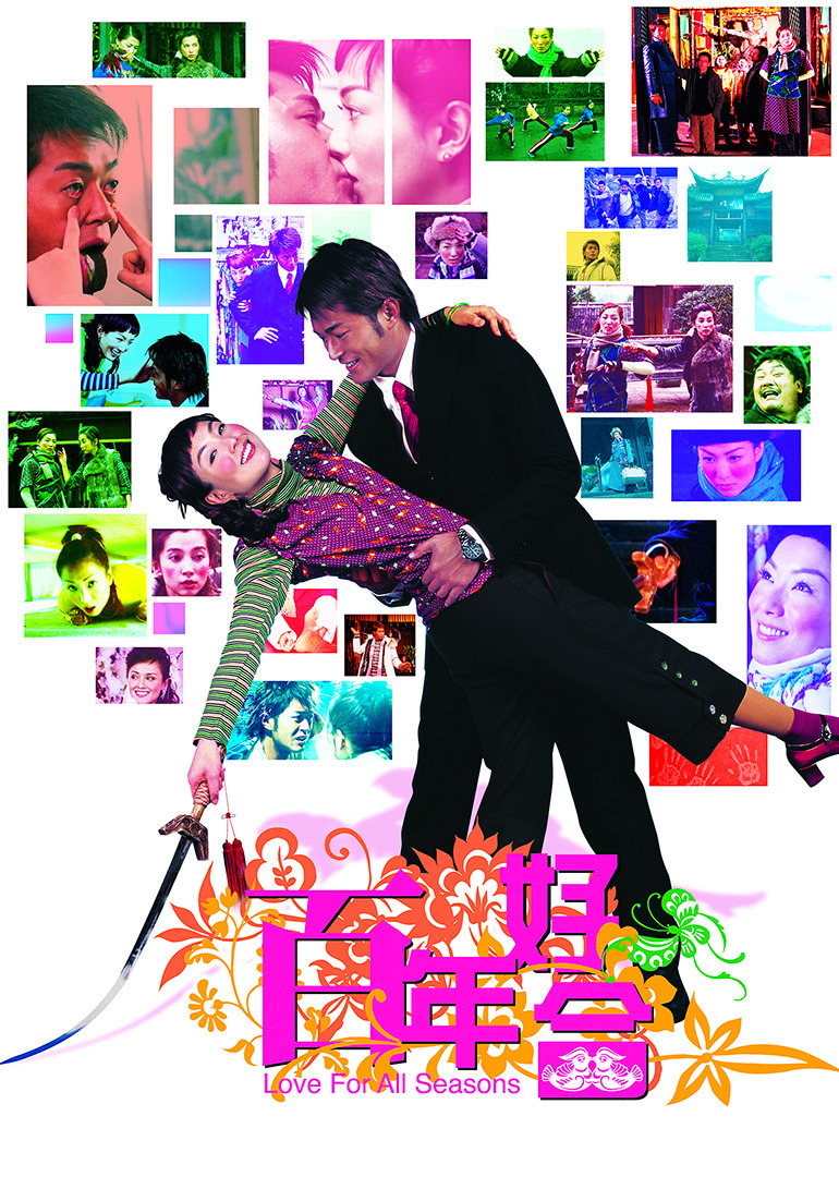 Love for All Seasons