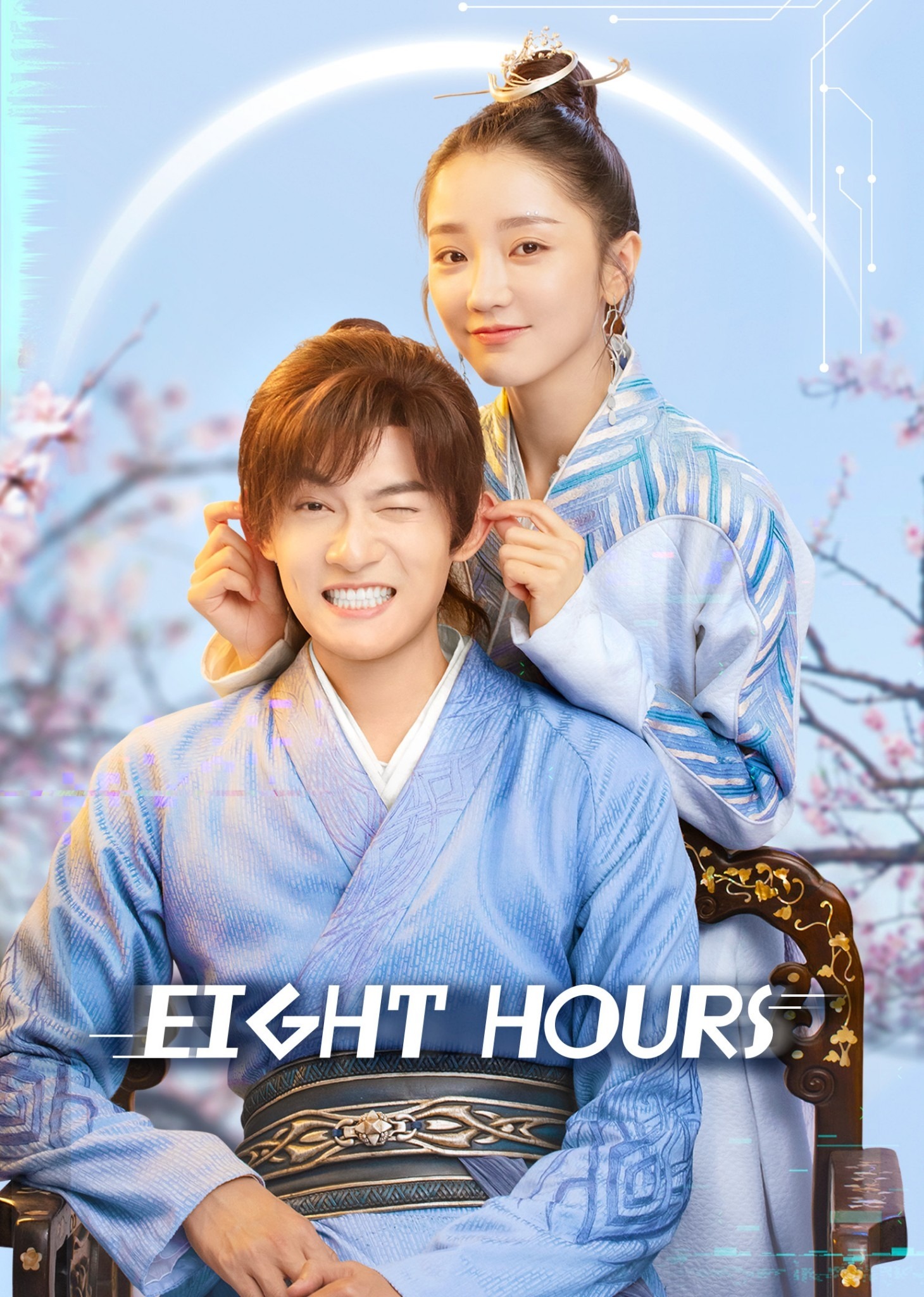 Eight Hours