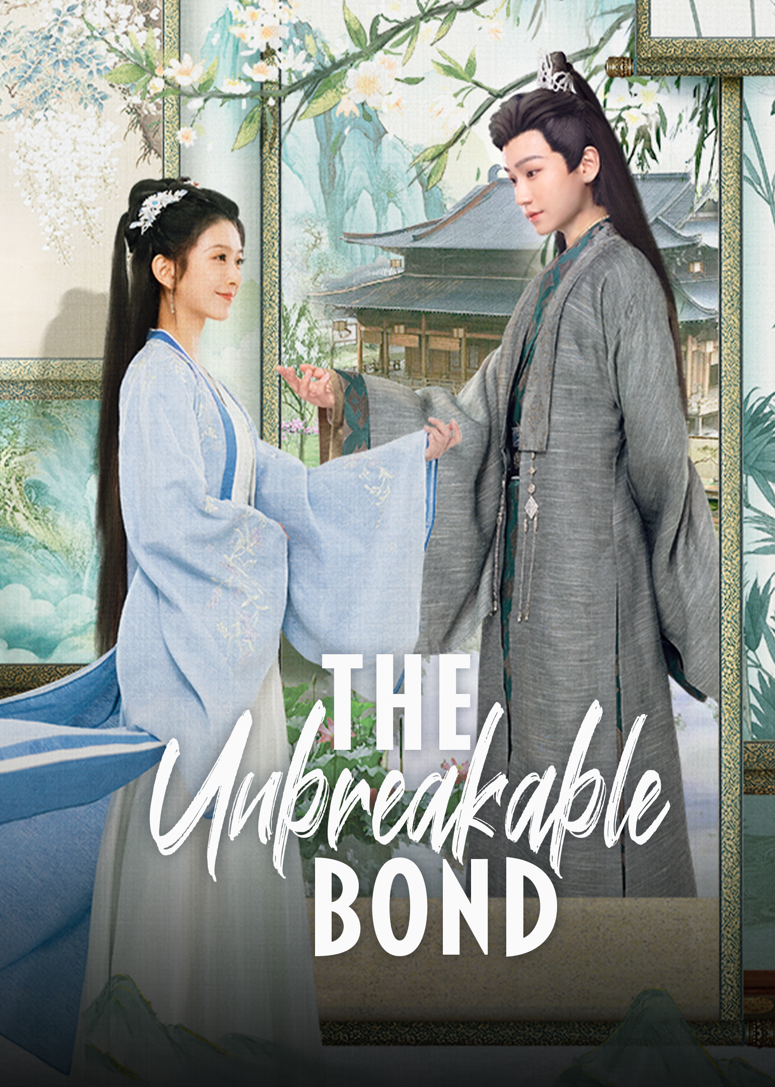 The Unbreakable Bond (English Ver.)