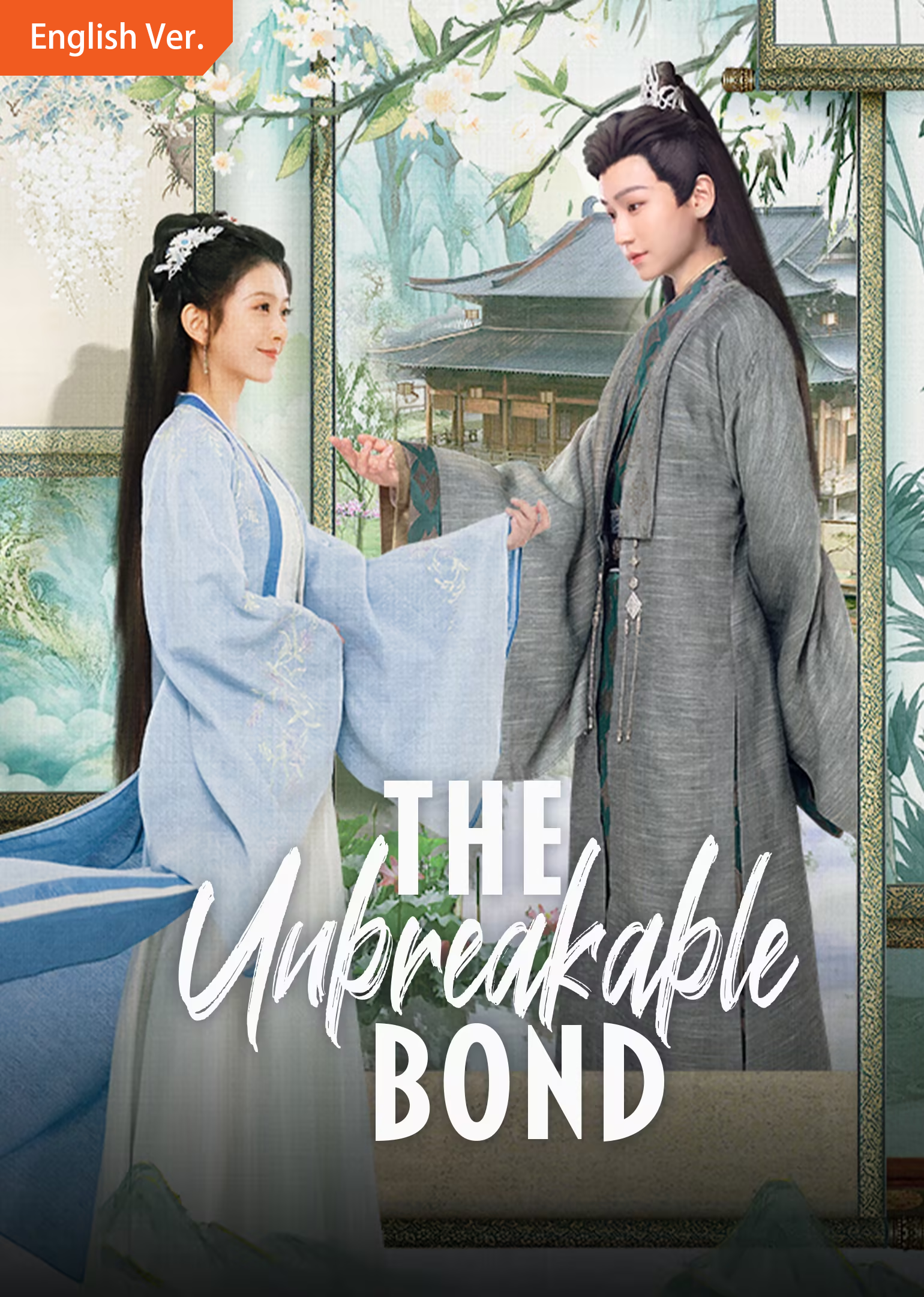 The Unbreakable Bond (English Ver.)