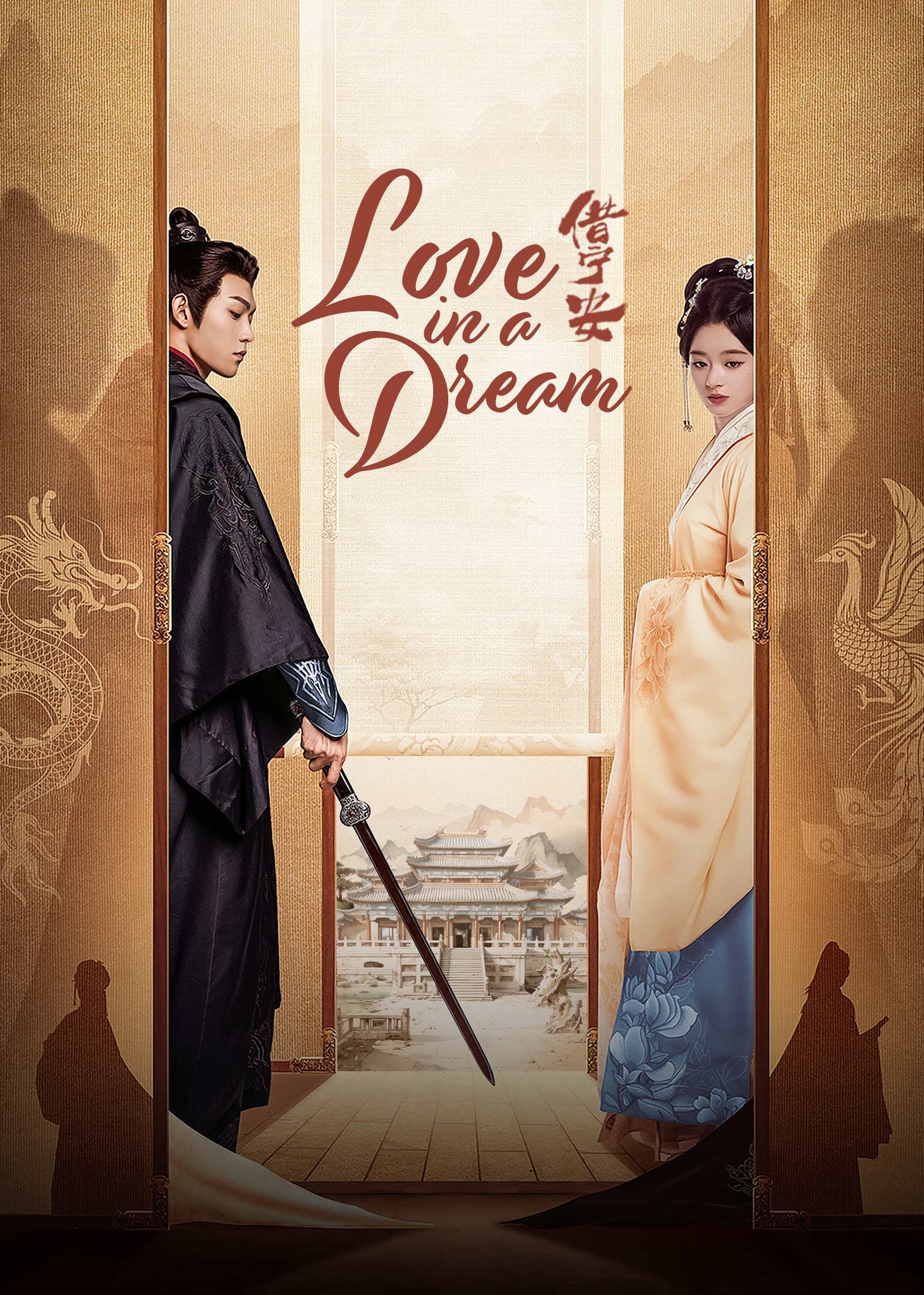 Poster Love in A Dream