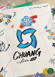 CHUANG ASIA S2