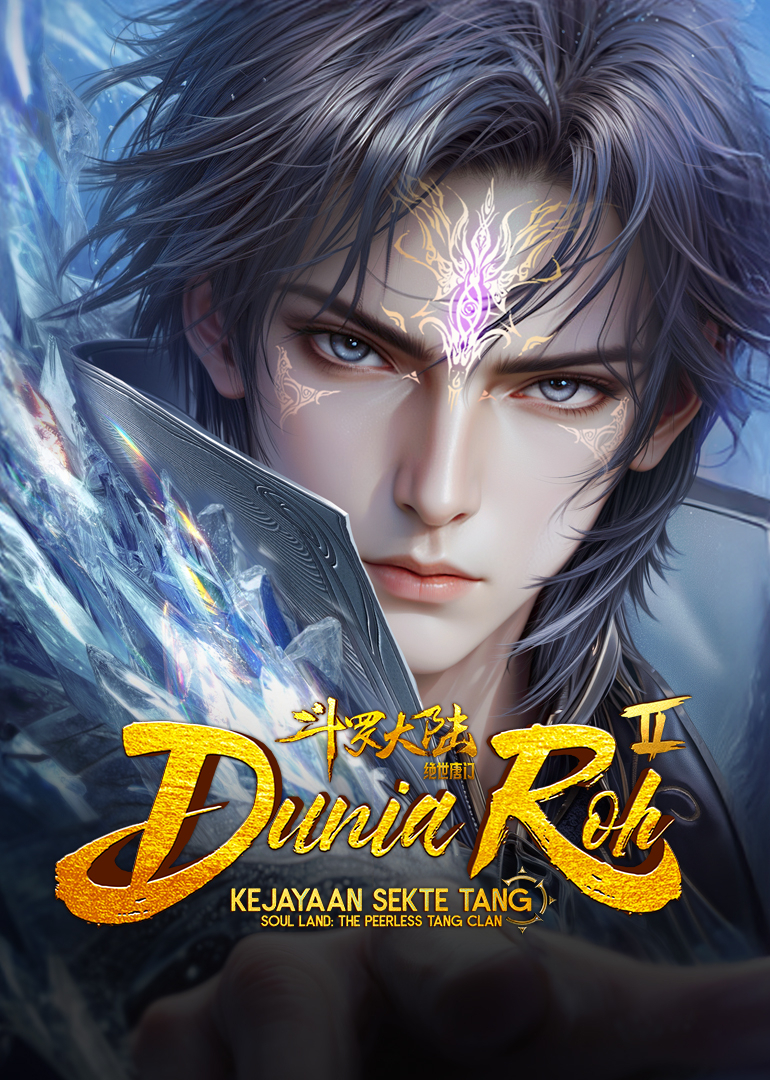 Soul Land 2: The Peerless Tang Clan