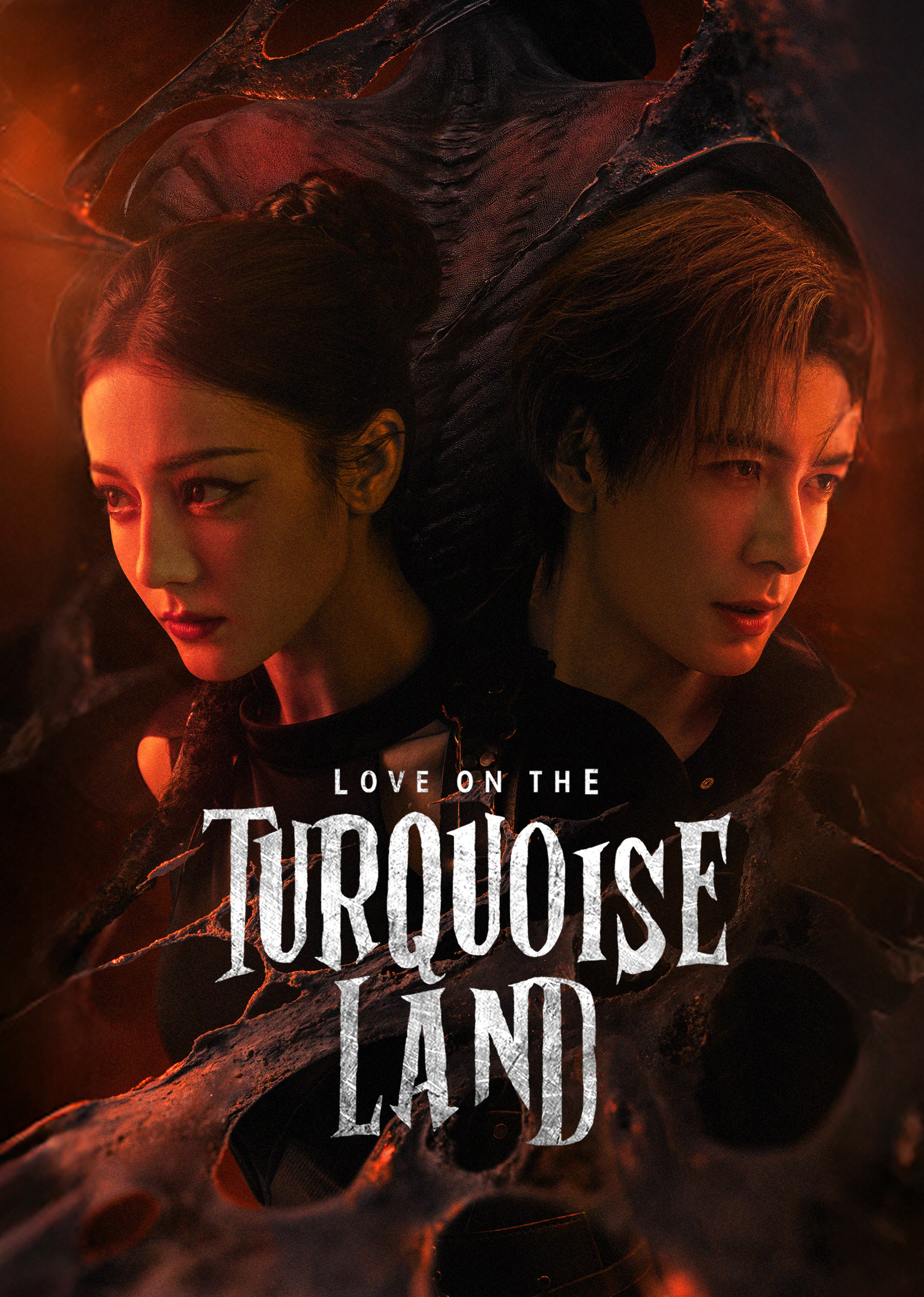 Love on the Turquoise Land