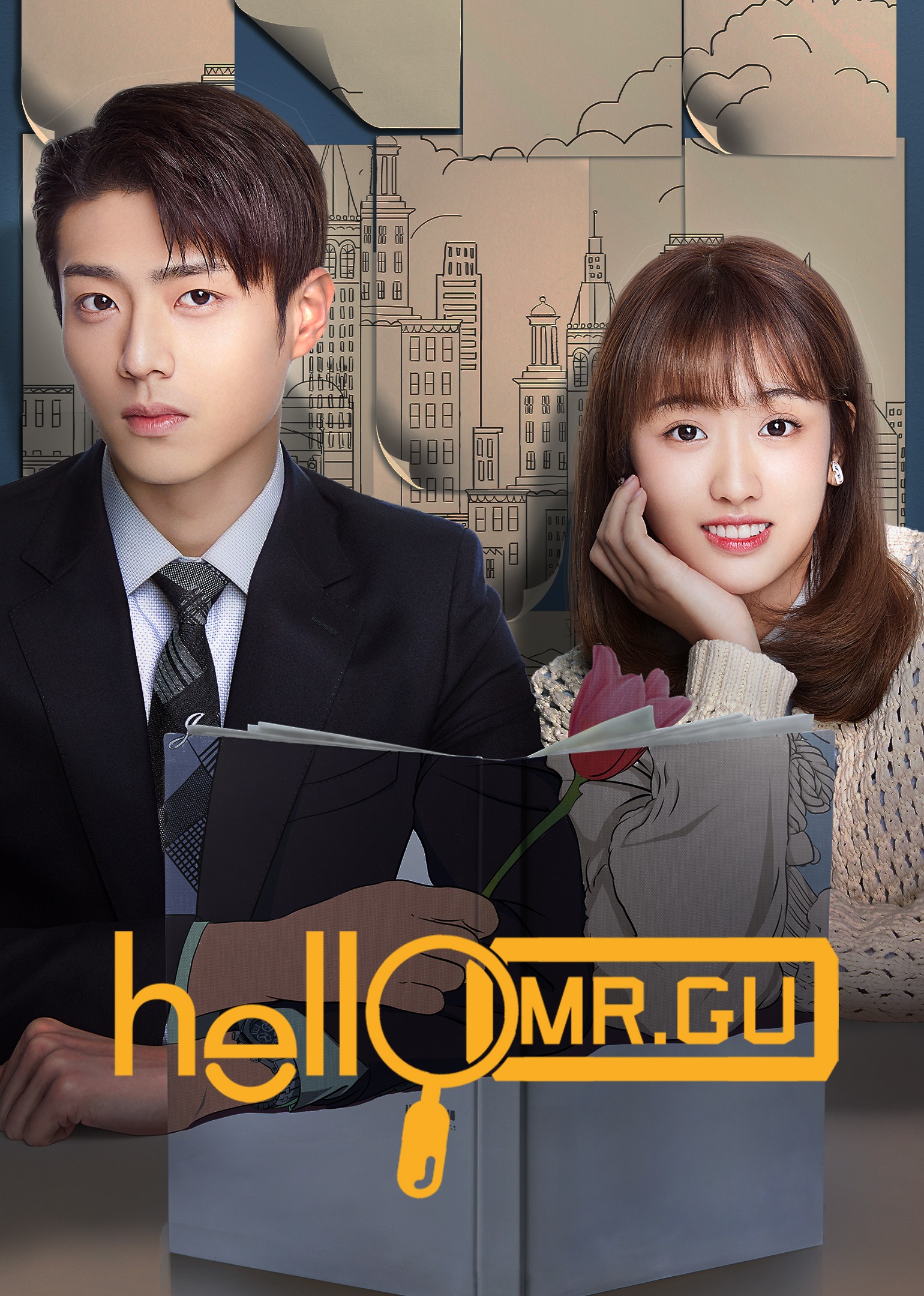 Hello Mr. Gu