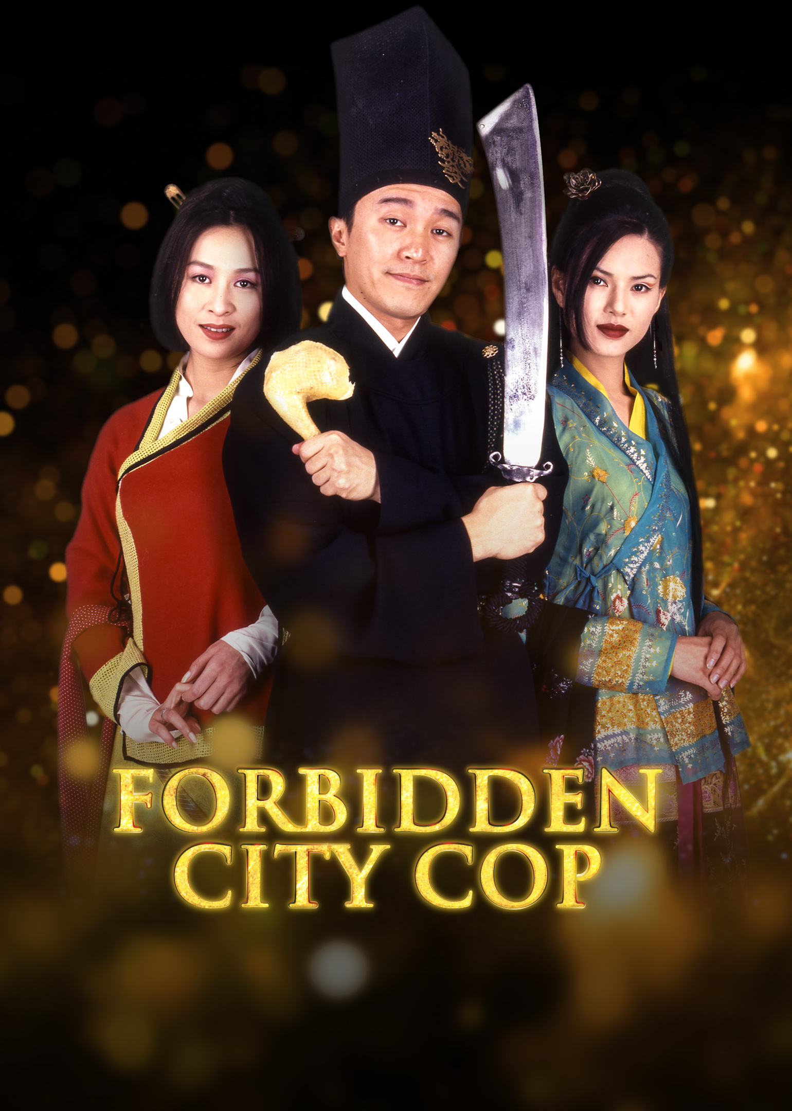 Forbidden City Cop