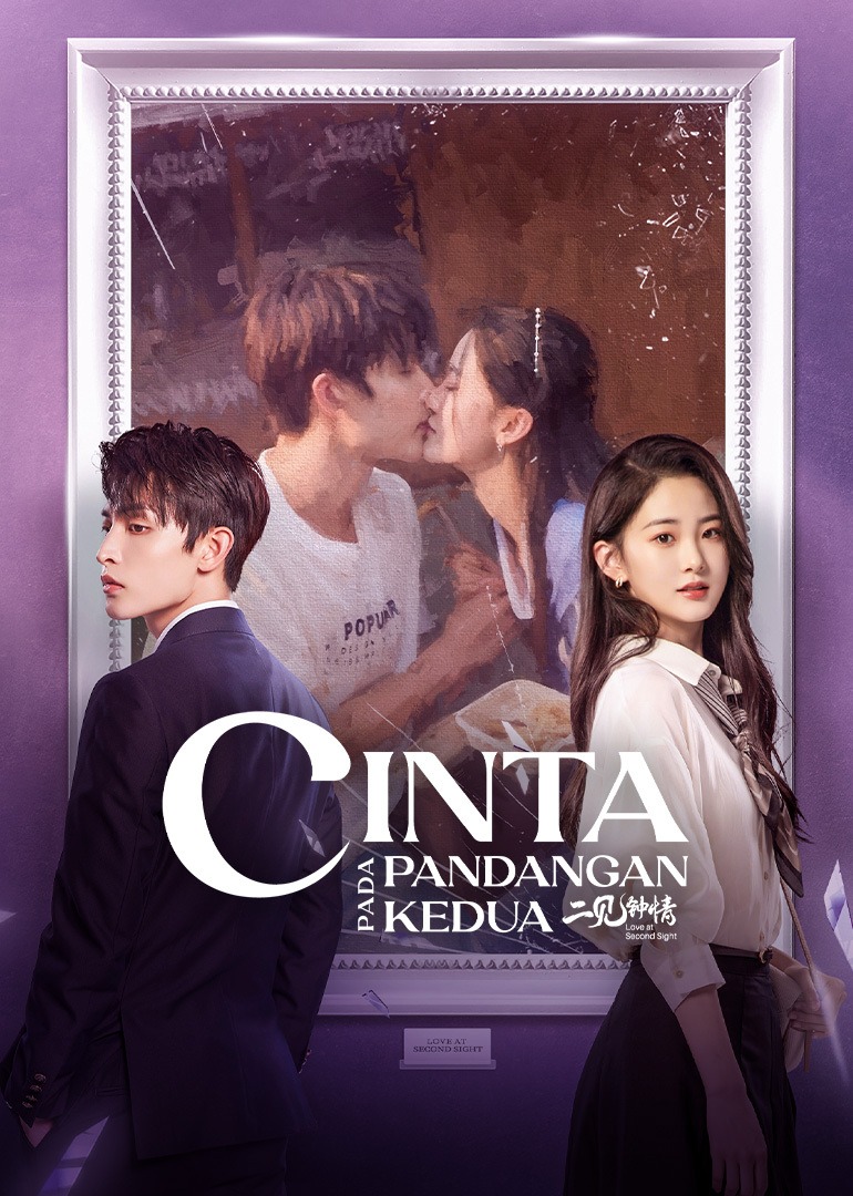 Love at Second Sight