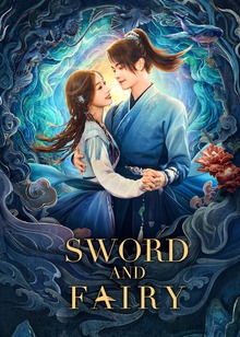 Sword and Fairy