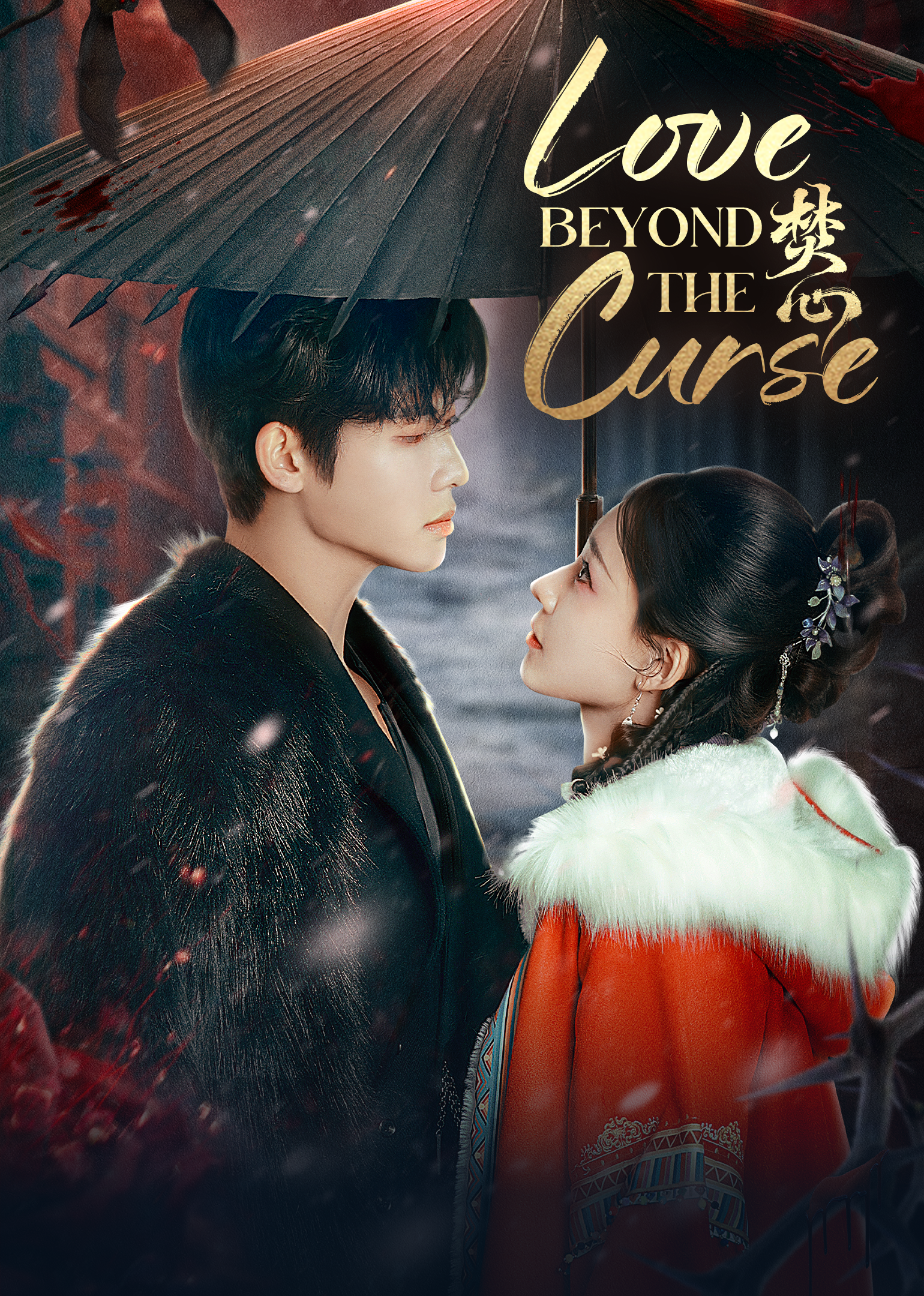 Poster Love Beyond The Curse