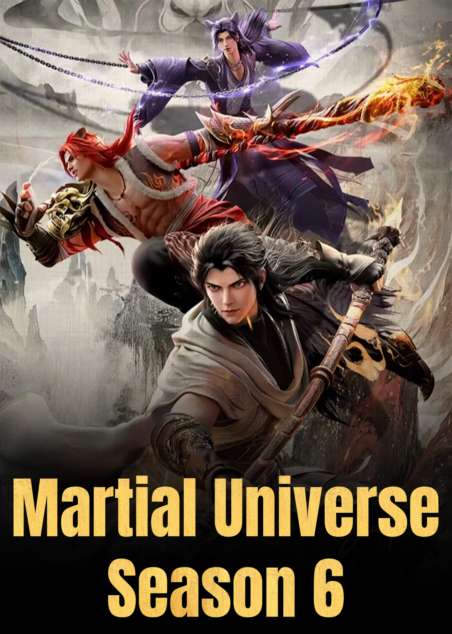 Martial Universe S6