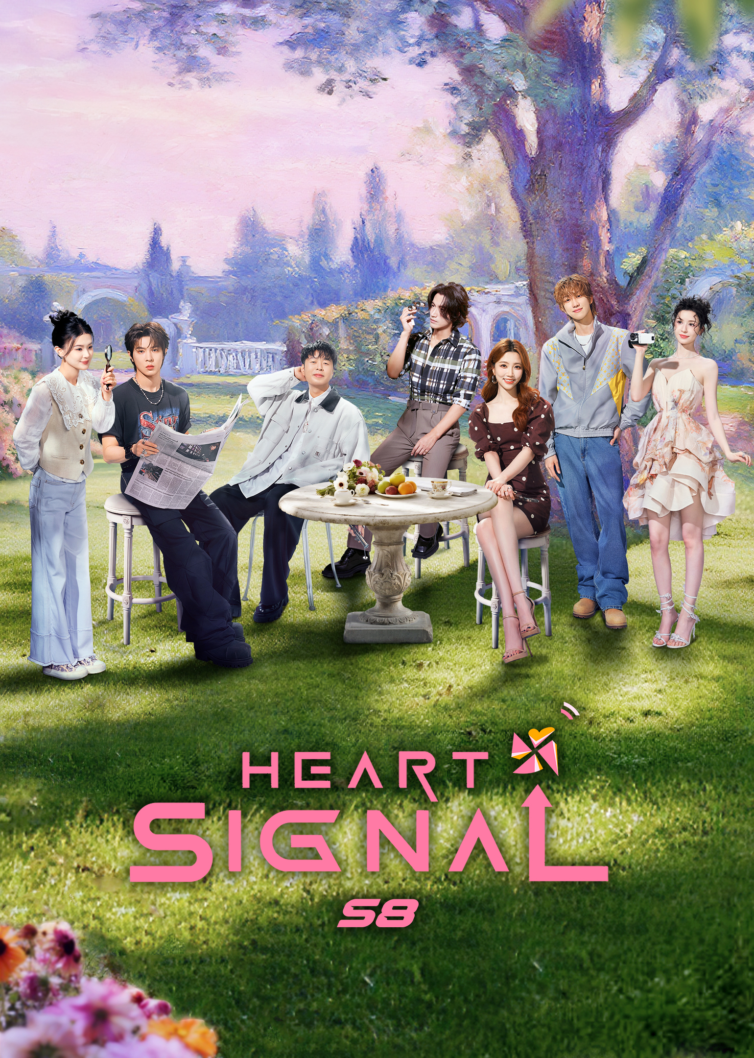 Heart Signal S8