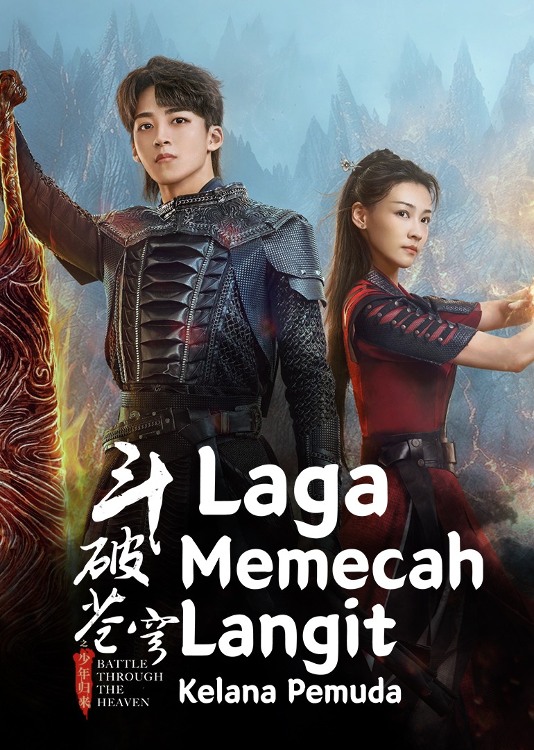 Battle Through The Heaven