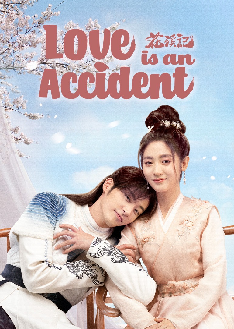 Love is an Accident