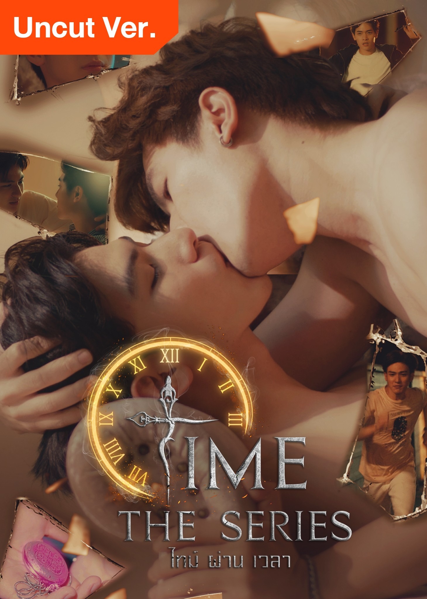 Time The Series