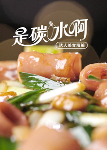 Irresistible Carbs: Tempting Food Collection